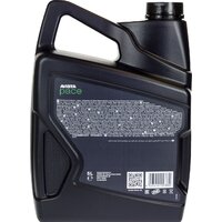 Avista pace GER FS 10W-40 5л Image #3