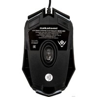 Nakatomi MOG-02U Image #11