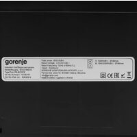 Варочная панель Gorenje GI3201BSCE - Превью изображения №5 — Интернет-Магазин TECNO.BY