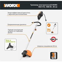 Worx WG111E Image #7