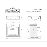 Умывальник MARRBAXX Ирен V57D1 V057D001 - Превью изображения №3 — Интернет-Магазин TECNO.BY