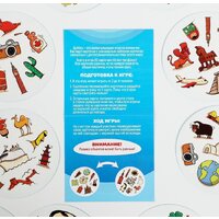 Лас Играс Дуббль. Вокруг света 4224401 Image #6