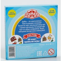 Лас Играс Дуббль. Вокруг света 4224401 Image #2