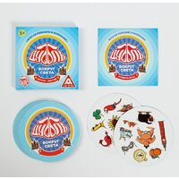 Лас Играс Дуббль. Вокруг света 4224401 Image #4