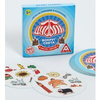 Лас Играс Дуббль. Вокруг света 4224401 Image #3