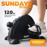 Sundays Fitness GB-5002E (черный)