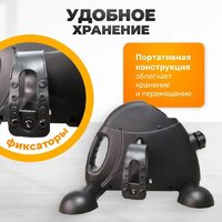 Велотренажер Sundays Fitness GB-5002E (черный) - Превью изображения №4 — Интернет-Магазин TECNO.BY