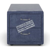 Rivalli Холли (Newtone Flamingo) Image #4