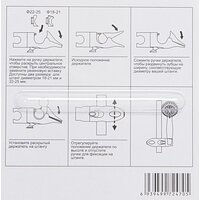 Ledeme K40301 Image #6