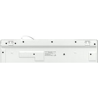 Dialog Gan-Kata KGK-16U (белый) Image #5