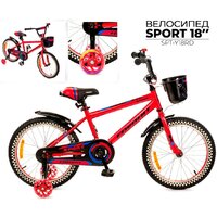 Favorit Sport 18 SPT-Y18RD (красный)