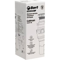 Измельчитель пищевых отходов Bort Caiman Control - Превью изображения №3 — Интернет-Магазин TECNO.BY