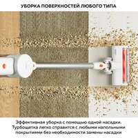 Пылесос Xiaomi Vacuum Cleaner G20 Lite C203 BHR8195EU - Превью изображения №14 — Интернет-Магазин TECNO.BY