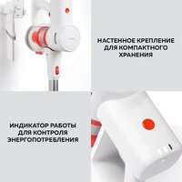 Пылесос Xiaomi Vacuum Cleaner G20 Lite C203 BHR8195EU - Превью изображения №18 — Интернет-Магазин TECNO.BY