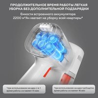 Пылесос Xiaomi Vacuum Cleaner G20 Lite C203 BHR8195EU - Превью изображения №12 — Интернет-Магазин TECNO.BY
