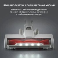 Пылесос Xiaomi Vacuum Cleaner G20 Lite C203 BHR8195EU - Превью изображения №10 — Интернет-Магазин TECNO.BY