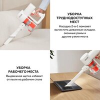 Пылесос Xiaomi Vacuum Cleaner G20 Lite C203 BHR8195EU - Превью изображения №17 — Интернет-Магазин TECNO.BY