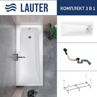 Lauter Versailles 160x75 21070060 (с каркасом и сифоном 21Y11021 матовый черный)