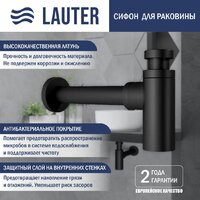 Умывальник Lauter 21674A + клапан 21190B + сифон 21635B (черный матовый) - Превью изображения №3 — Интернет-Магазин TECNO.BY
