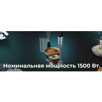 Cecotec Power TitanBlack 1500 XL Cream Image #14