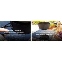 Cecotec Full Magma Single Image #4