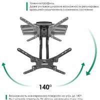 Onkron M5 (черный) Image #9