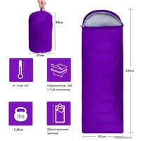 Calviano Acamper Bergen 300г/м2 (фиолетовый) Image #7