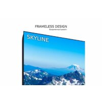 Skyline 40LST5971 Image #5