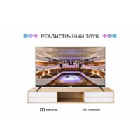 Skyline 40LST5971 Image #13