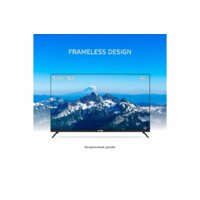 Skyline 40LST5971 Image #4