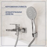 Смеситель Lauter Cascade 21CK6615C с лейкой Living Daisy 21S10167 - Превью изображения №6 — Интернет-Магазин TECNO.BY