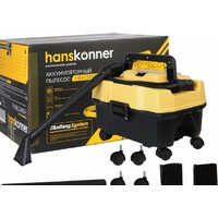 Пылесос Hanskonner HBVC1810 - Превью изображения №2 — Интернет-Магазин TECNO.BY