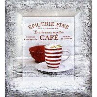 Декарт 8Л0386