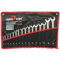 Сервис Ключ 70033 (16 предметов)