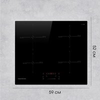 Варочная панель Zigmund & Shtain CI 60.6 B - Превью изображения №9 — Интернет-Магазин TECNO.BY