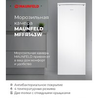 MAUNFELD MFFR143W Image #14