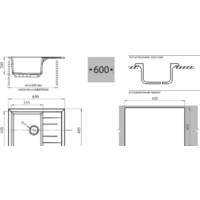 GranFest GF-Q650L (песочный) Image #2