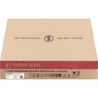 Варочная панель Meferi MEH453BK Comfort Plus - Превью изображения №9 — Интернет-Магазин TECNO.BY