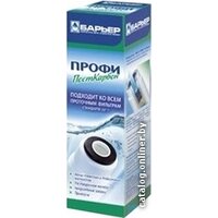 Фильтры и системы для очистки воды