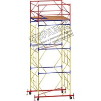 Инолта вышка-тура ВСП 250 2.0x1.2x5.2