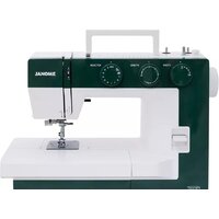 Janome 1522GN Image #3