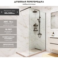 Benetto BEN-602 BLC 80х200 Image #2