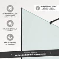 Benetto BEN-602 BLC 80х200 Image #4