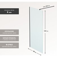 Benetto BEN-602 BLC 80х200 Image #3