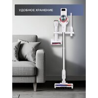 Пылесос Evolution Smart Clean VCF2613UV Wet and Dry - Превью изображения №45 — Интернет-Магазин TECNO.BY