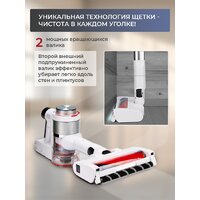 Пылесос Evolution Smart Clean VCF2613UV Wet and Dry - Превью изображения №34 — Интернет-Магазин TECNO.BY