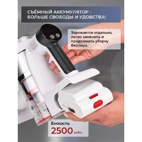Пылесос Evolution Smart Clean VCF2613UV Wet and Dry - Превью изображения №41 — Интернет-Магазин TECNO.BY