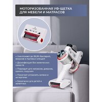 Пылесос Evolution Smart Clean VCF2613UV Wet and Dry - Превью изображения №35 — Интернет-Магазин TECNO.BY