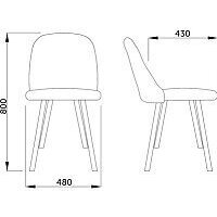AksHome Honnor (серый велюр HLR-21/дуб) Image #2