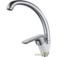 Econoce EC0283WT